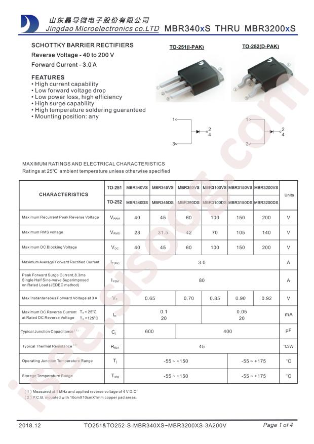 MBR345DS