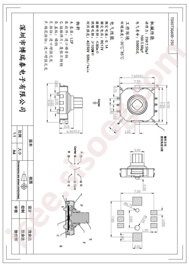 TSX073G60D-250