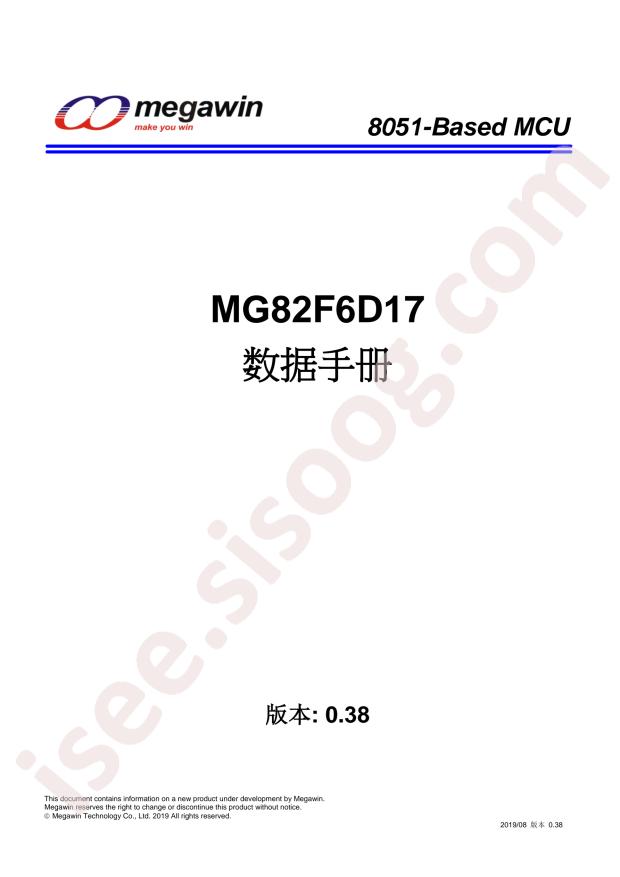 MG82F6D17AL20