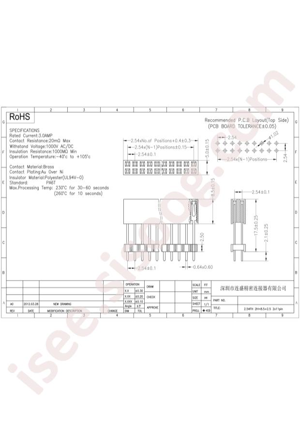 FH-00277