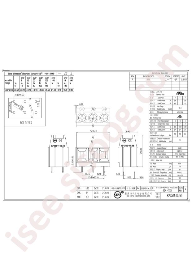 KF136T-10.16-2P