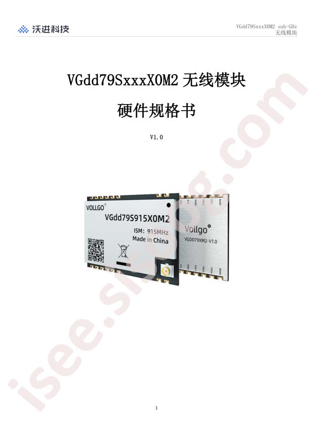 VGdd79S915X0M2