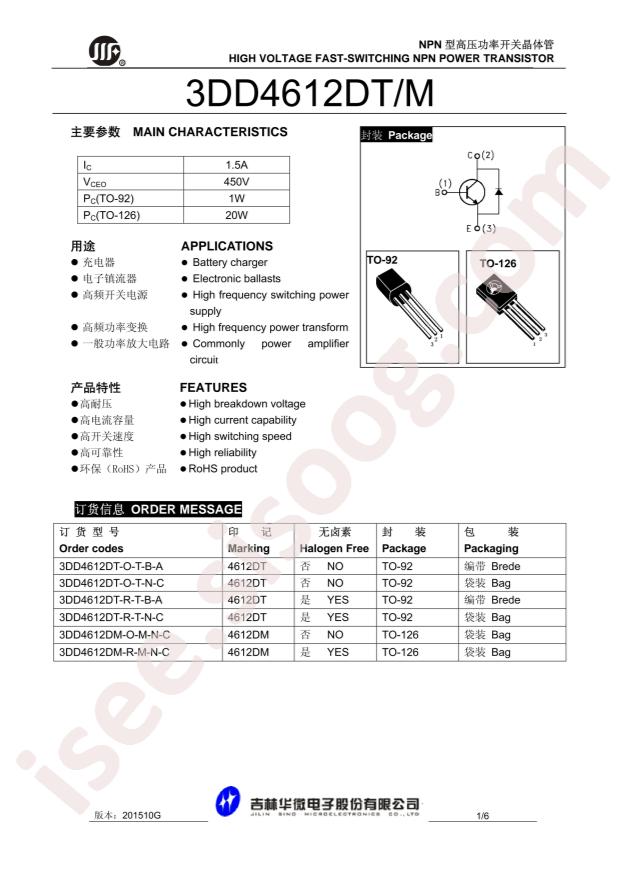 3DD4612DT-92