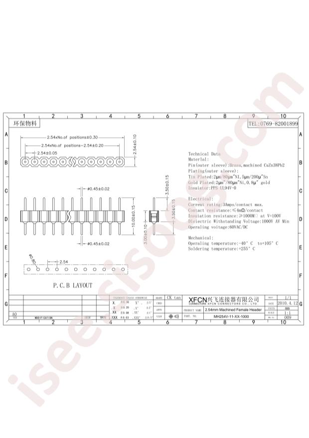 MH254V-11-40-1000