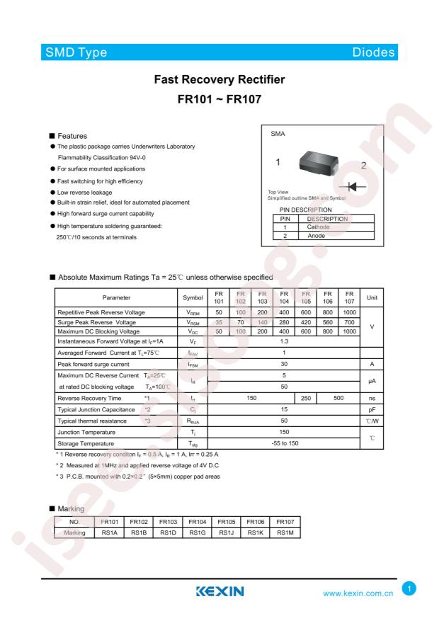 FR107(RS1M)