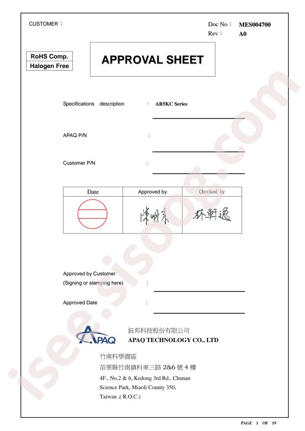 APAQ 160AR5K101M0609C
