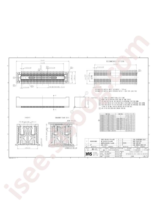 DF40HC(3.0)-30DS-0.4V(51)