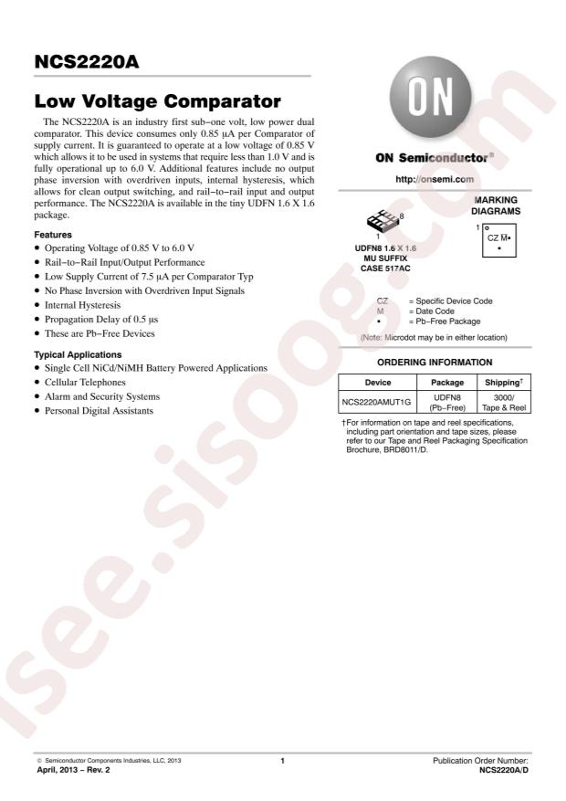 NCS2220AMUT1G