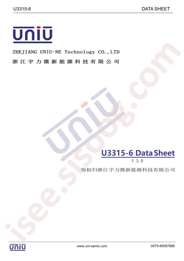 U3315