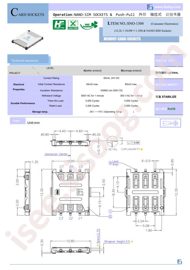 SNO-1304-T