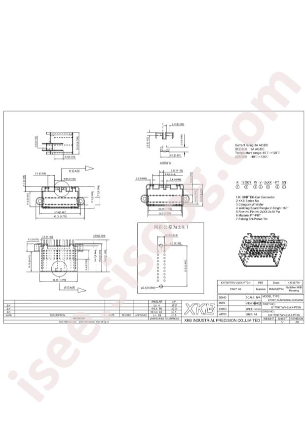 K175977WV-2x10-PTSN