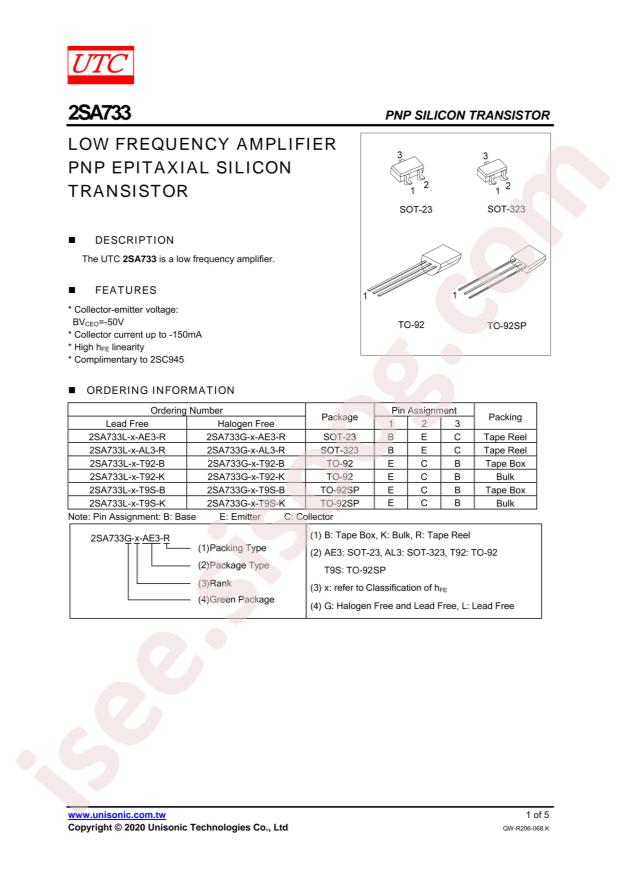 2SA733L-K-T92-B