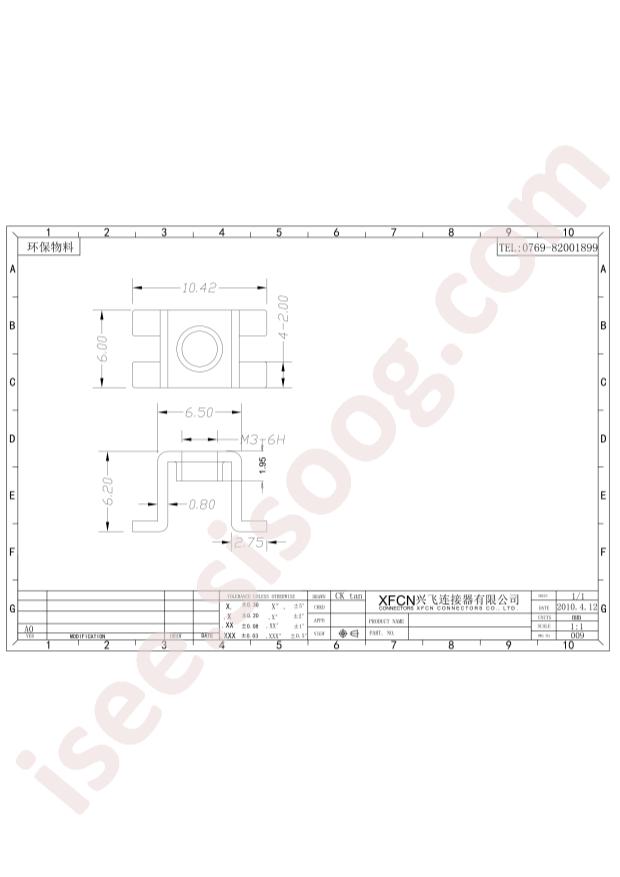 TS34031
