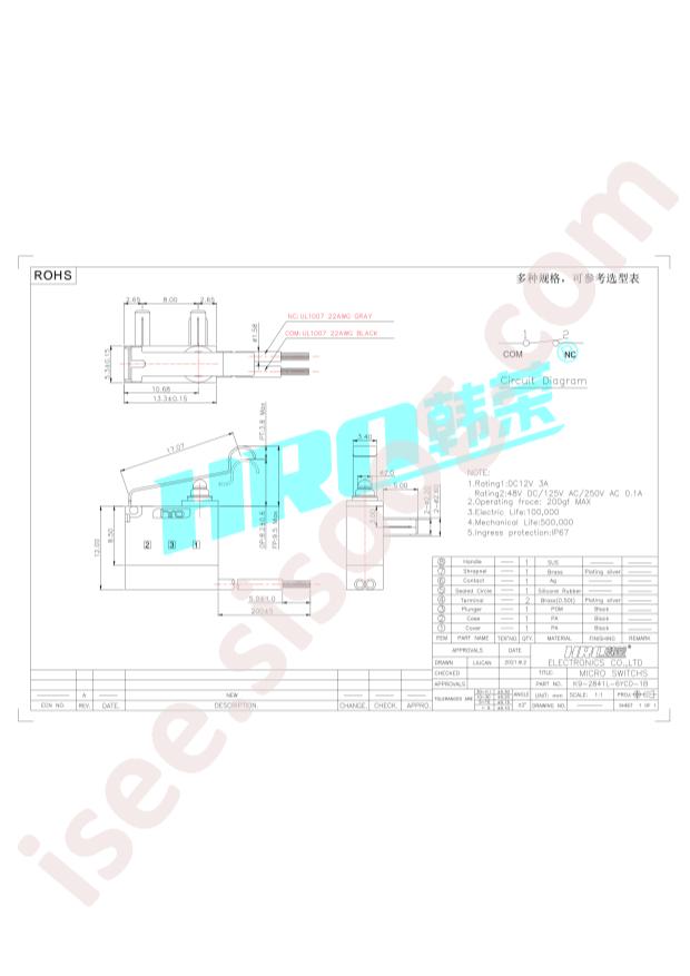 K9-2841L-6YCD-1B