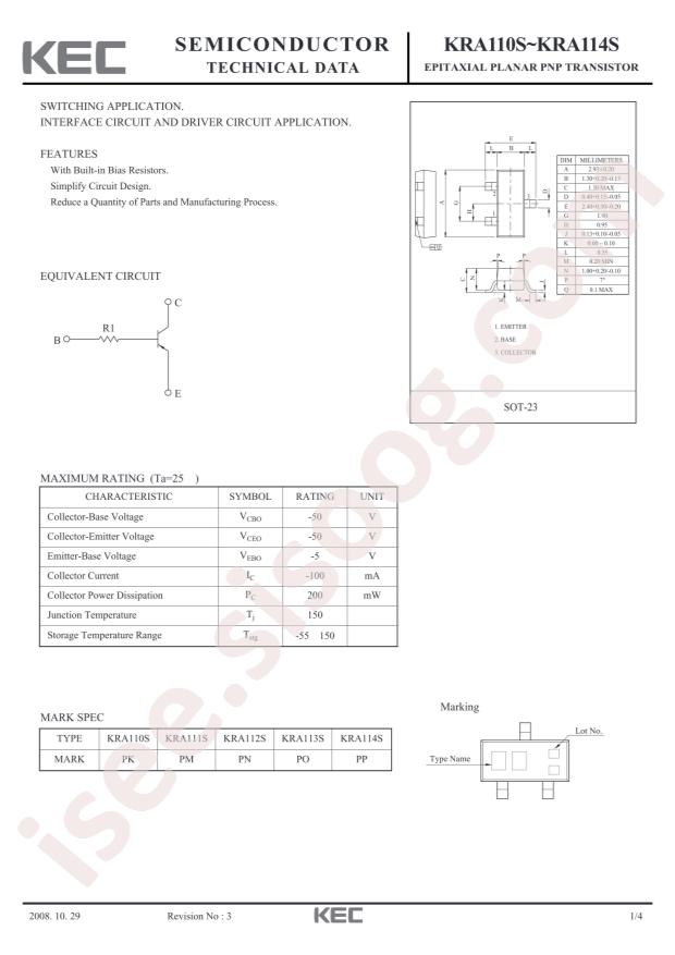 KRA111S-RTK/P