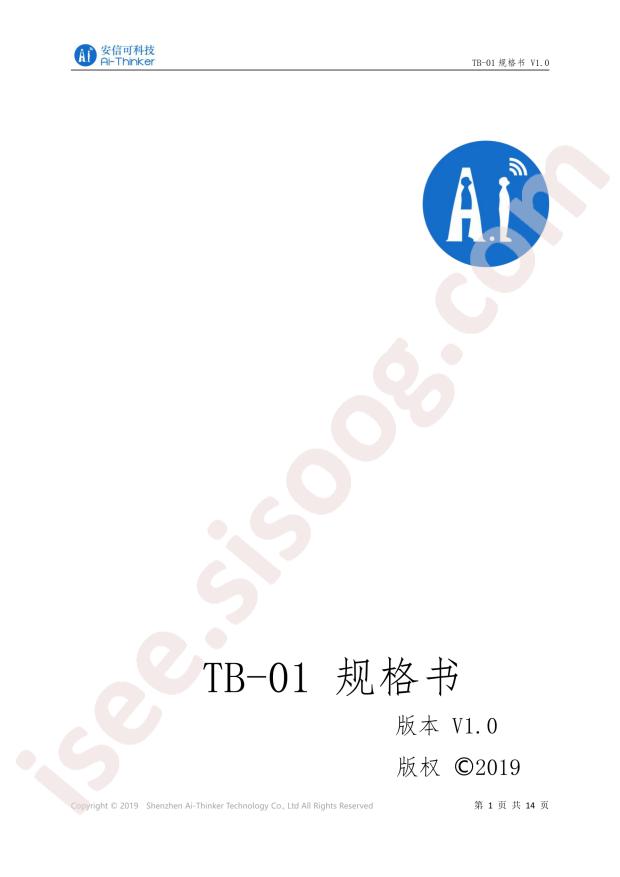 TB-01