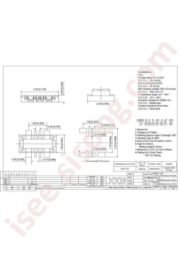 X0405WVS-08A-LPV01