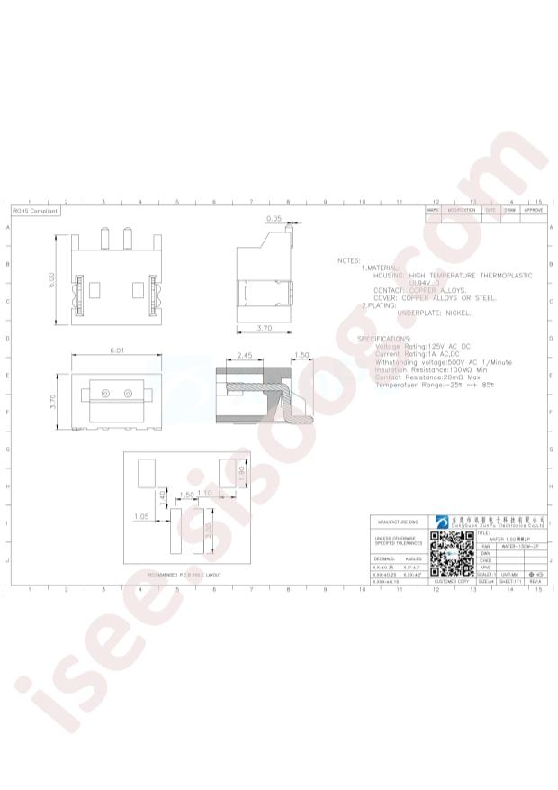 WAFER-150W-2P