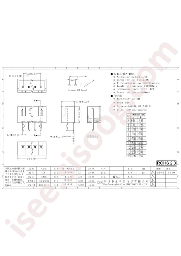 CS-1001-11K