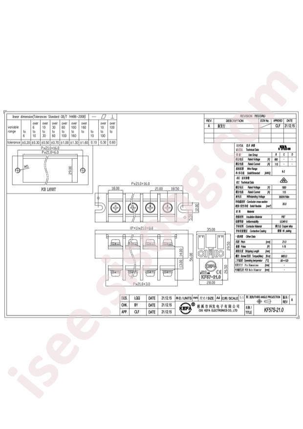KF57S-21.0-5P