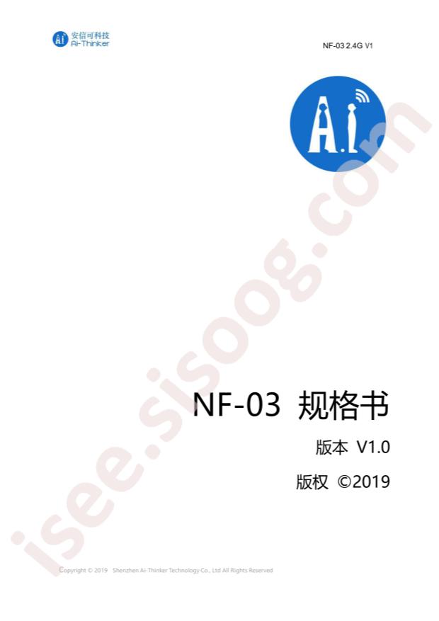 NF-03