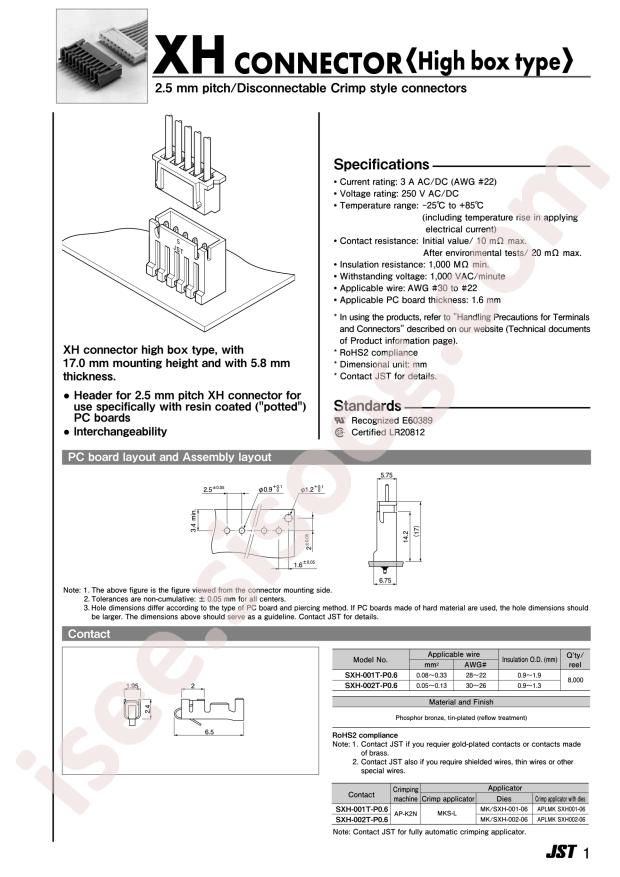 BH2B-XH-2(LF)(SN)