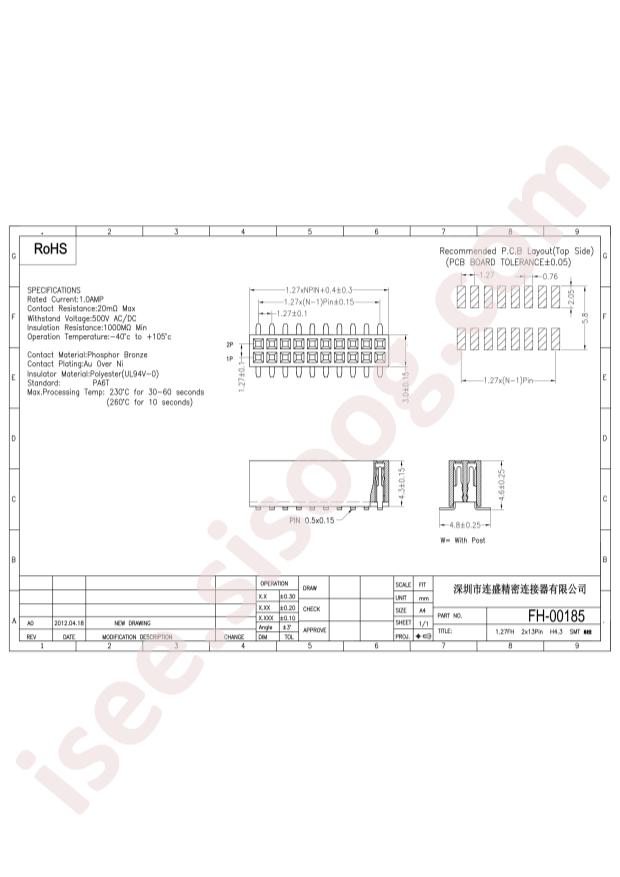 FH-00185