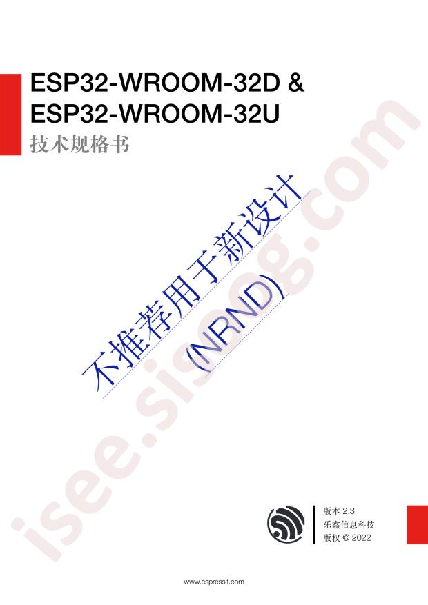 ESP32-WROOM-32D-H4