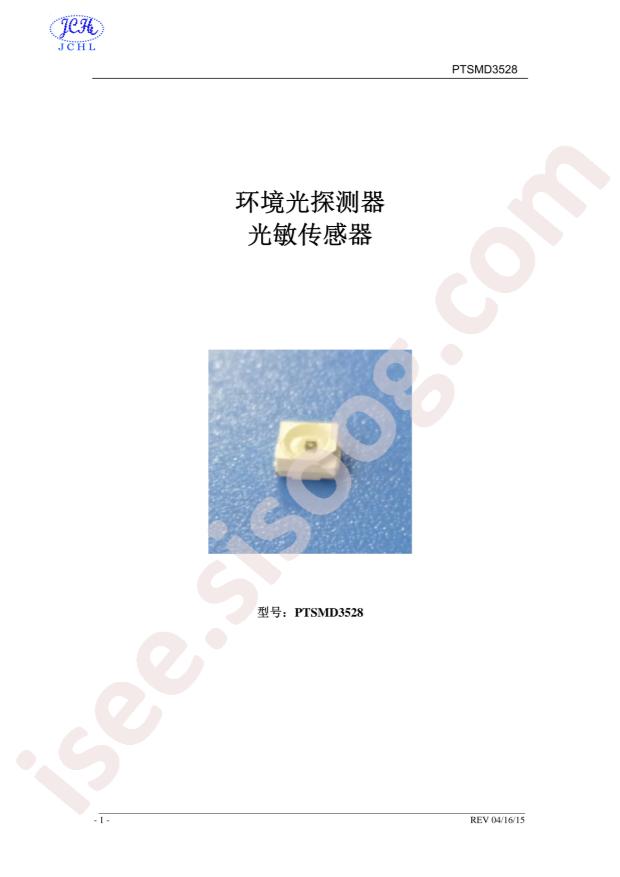 PTSMD3528