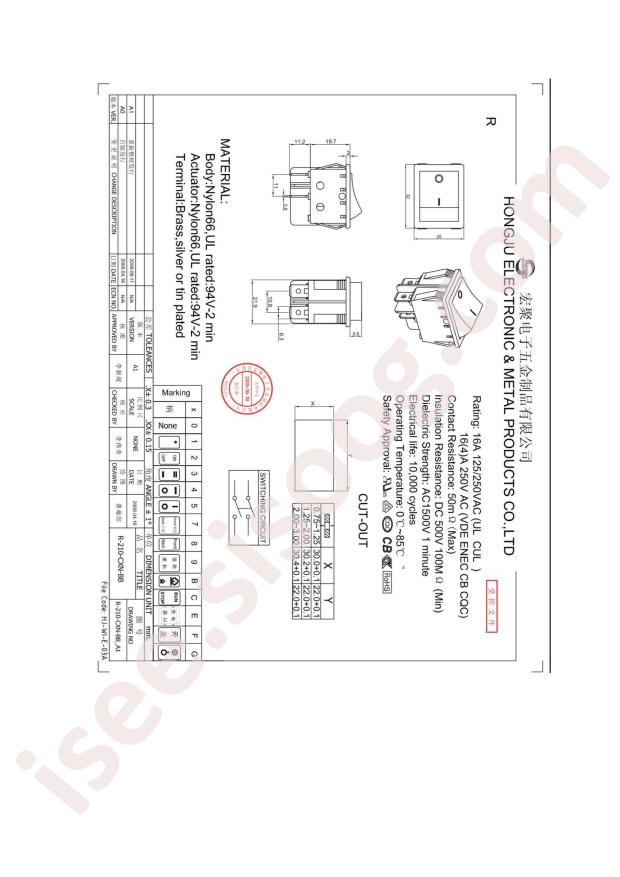 R210-C5N-BB