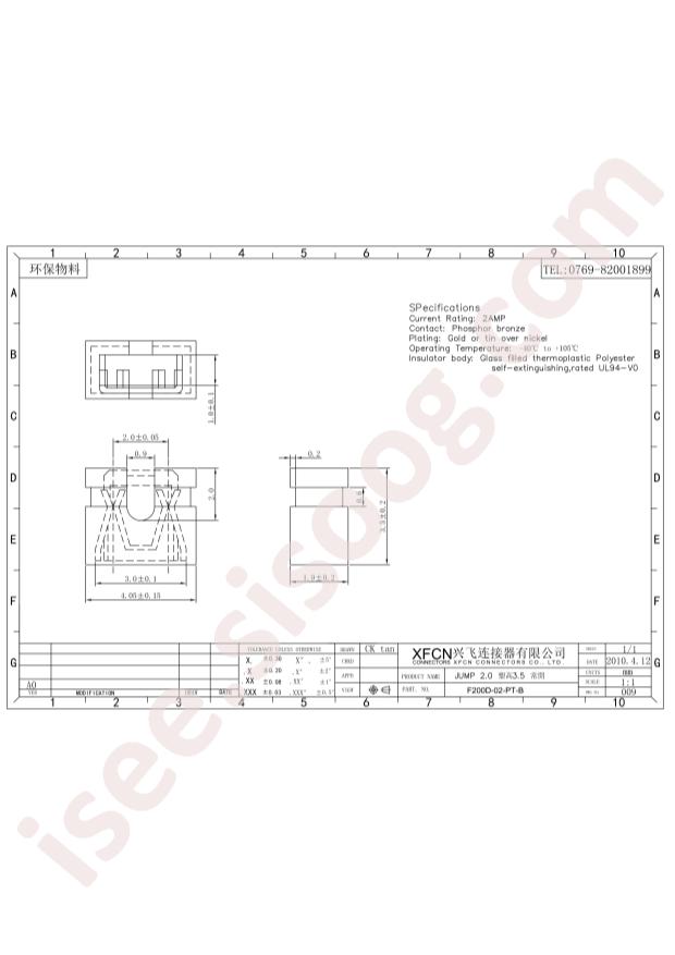 F200D-02-PT-B