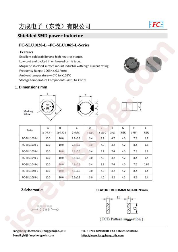 FC-SLU1038-220YL