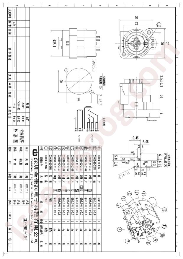 XLR-26AP-10P