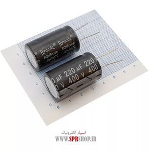 TR IRF 1404Z TO-220 ORG