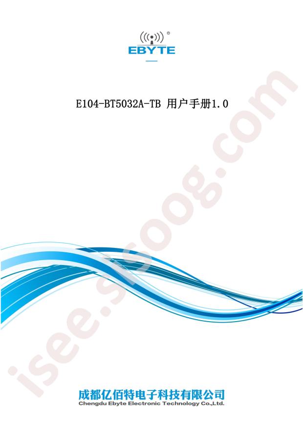 E104-BT5032A-TB