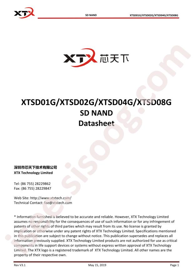 XTSD04GLGEAG