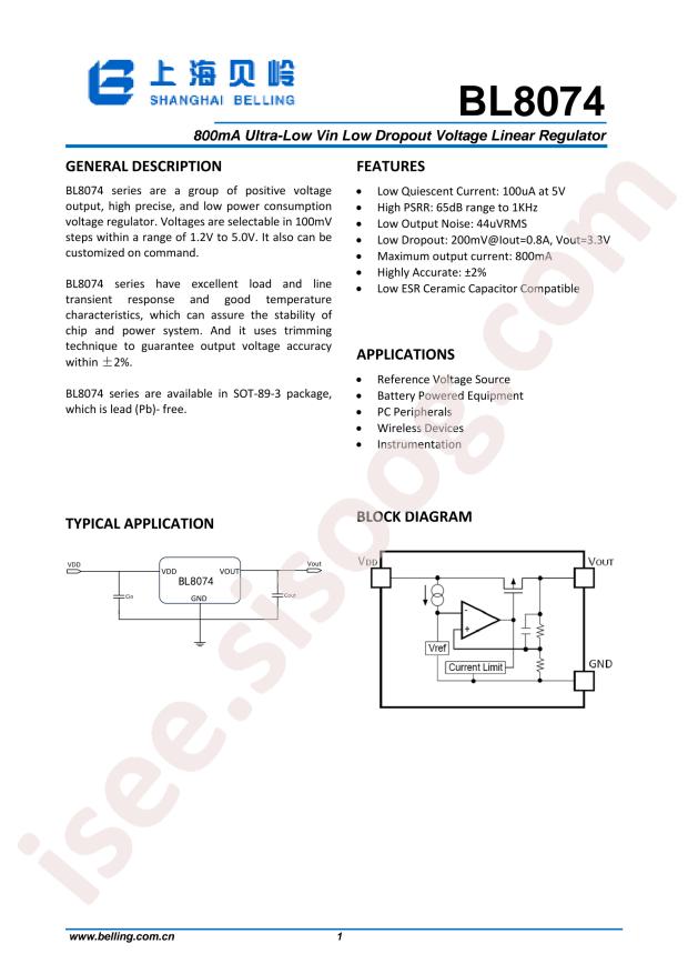 BL8074CC3TR12