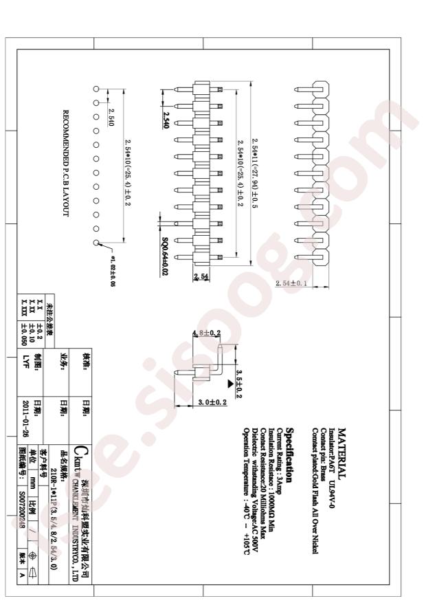 B-2100R11P-A001