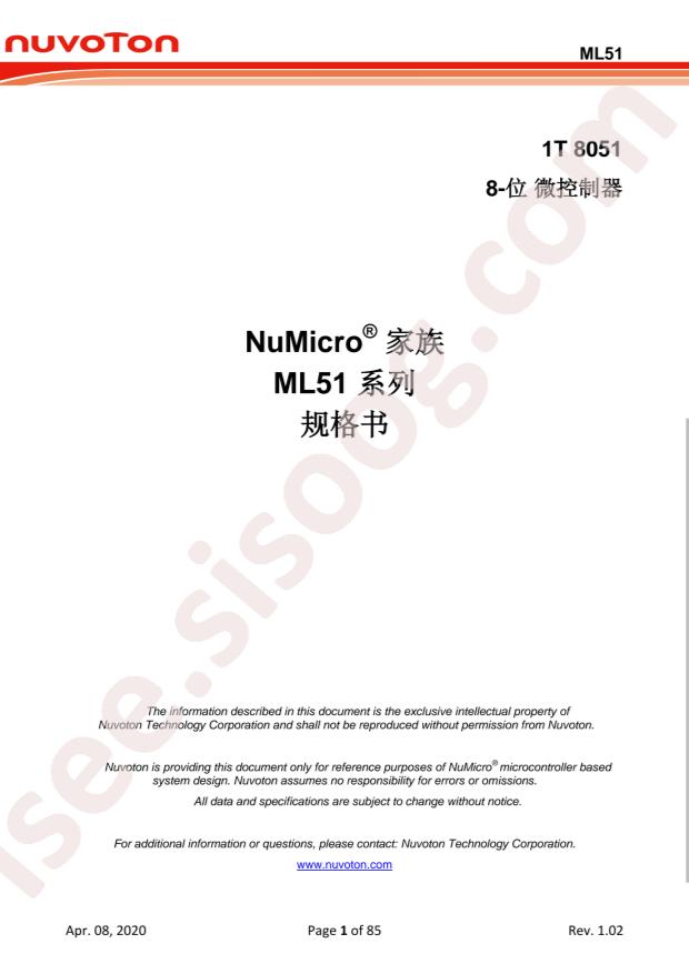 ML51EC0AE