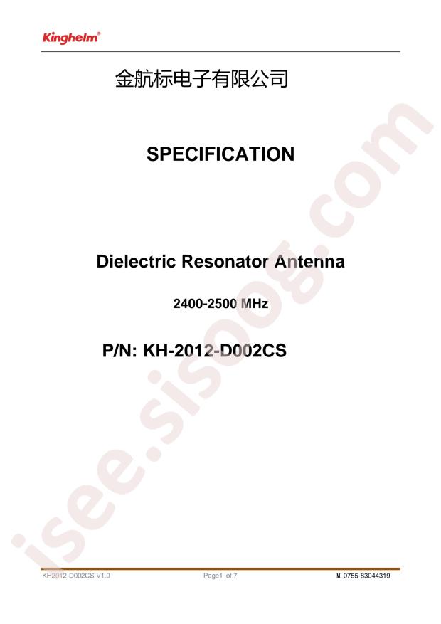 KH2012-D002CS