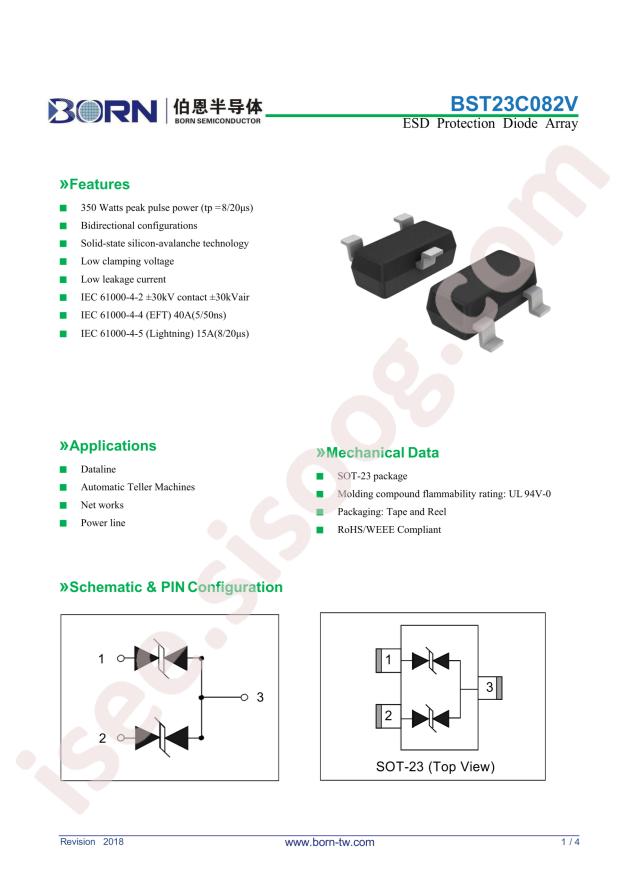 BST23C082V