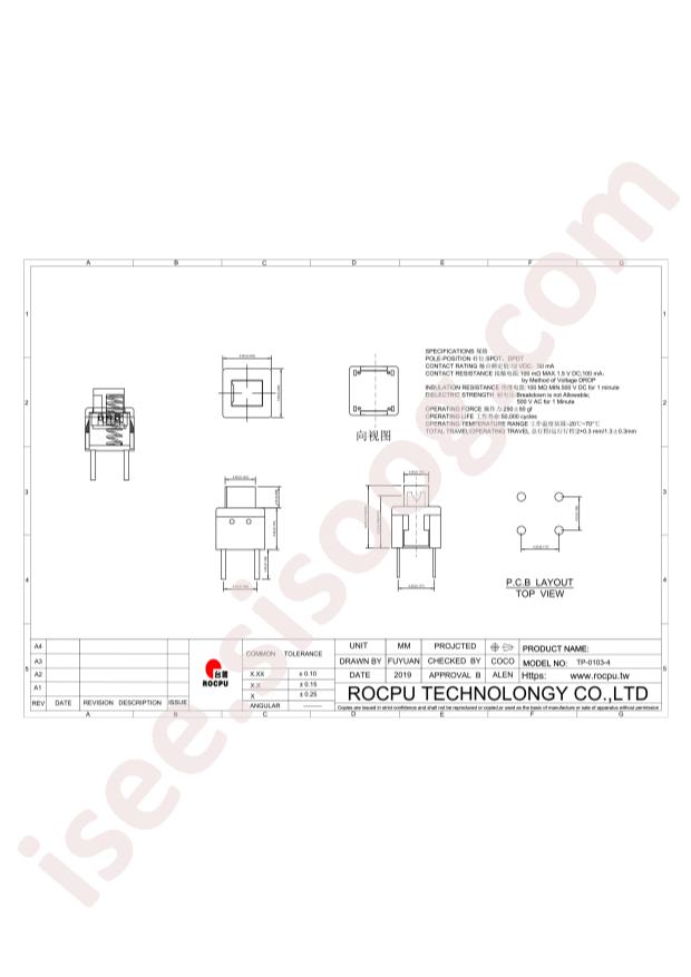 TP-0103-04