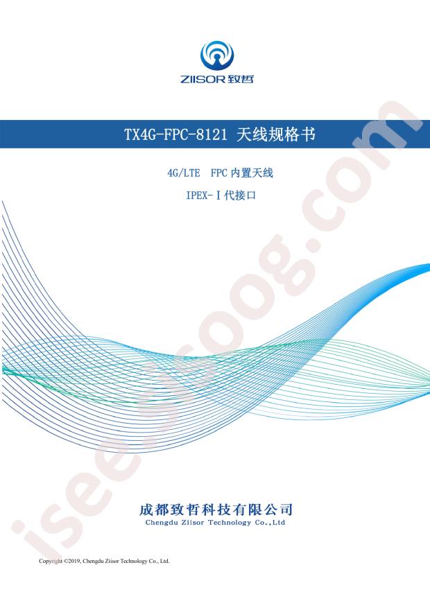 TX4G-FPC-8121