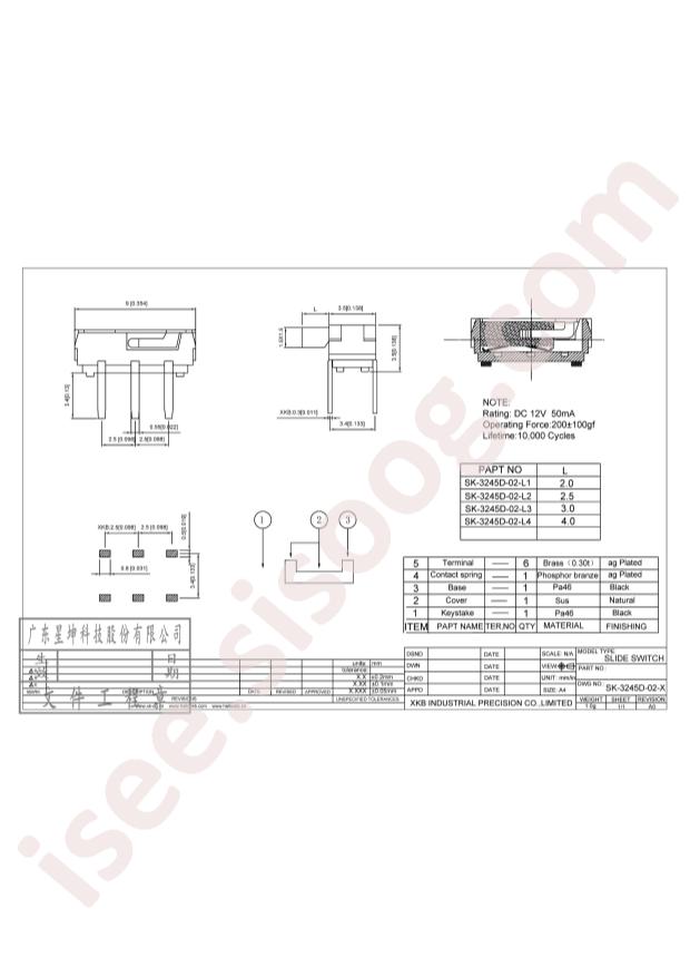 SK-3245D-02-L3