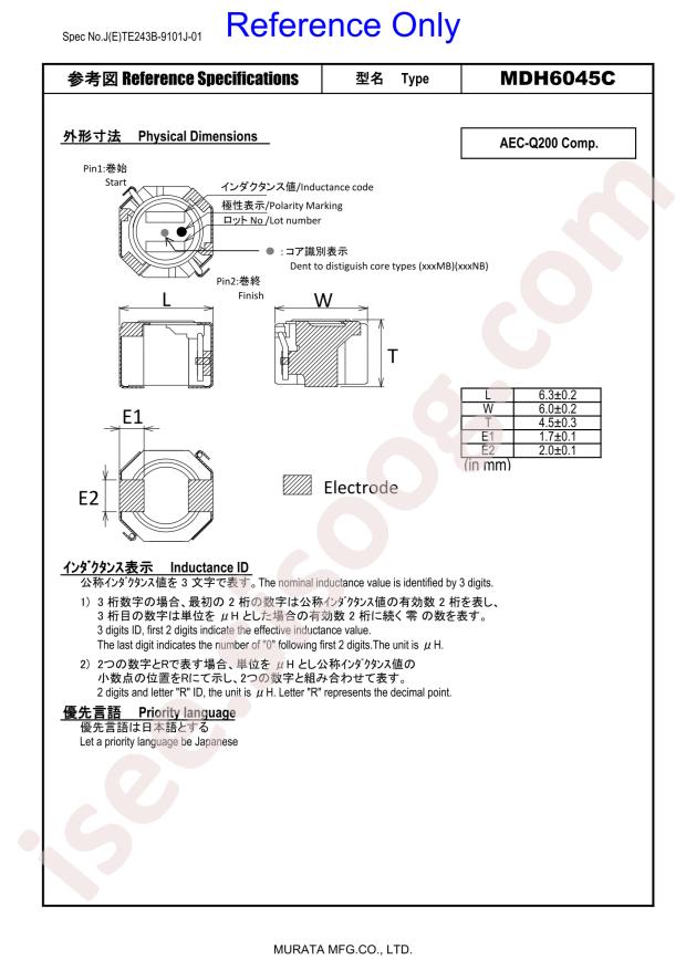 MDH6045C-100MA=P3