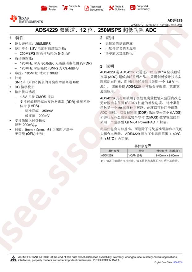 ADS4229IRGCT