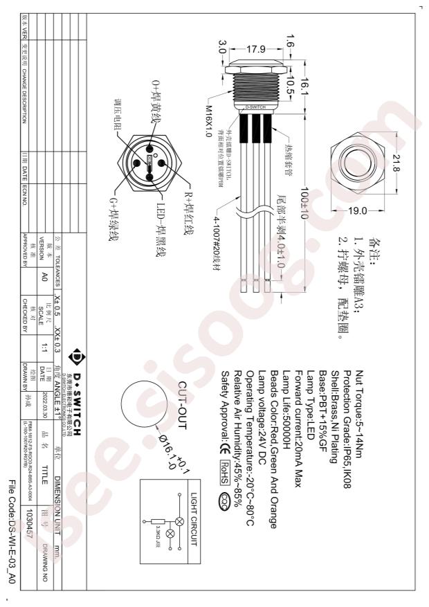 PBM-16I12-FS-RGO3-R24-B8S-A3-0004(L-100-1007#20-RGYB)