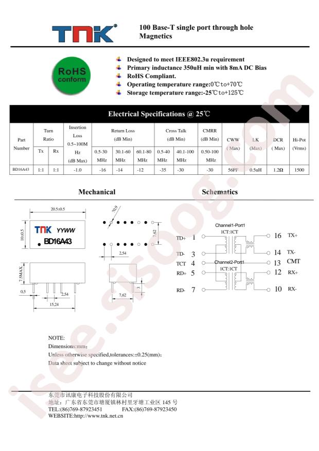 BD16A43