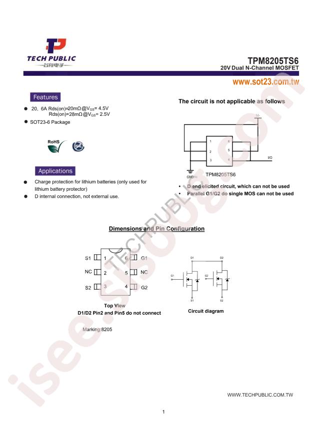 TPM8205TS6