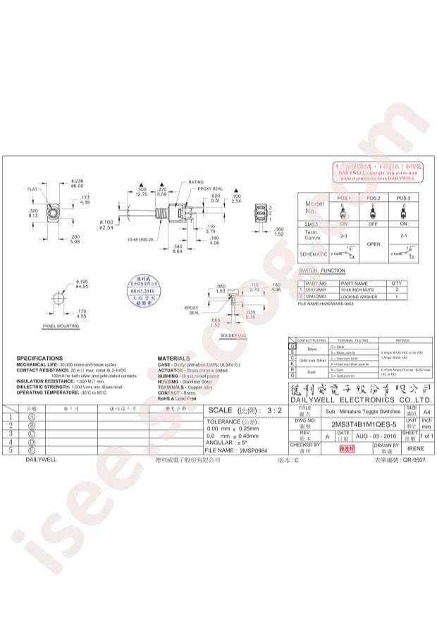 2MS3T4B1M1QES-5